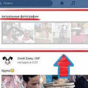 Kako uključiti stvarne fotografije `VKontakte`: preporuke