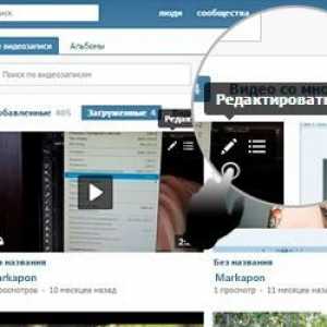 Как `Вконтакте` скрыть видеозаписи: инструкция