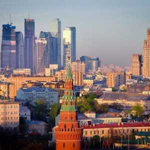 Kako odabrati poslovni centar u Moskvi: pregled, opis, recenzije i adrese