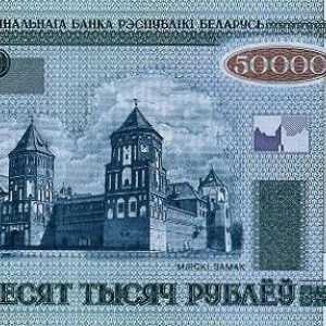 Koja je valuta u Bjelorusiji? Koji je njegov tečaj?