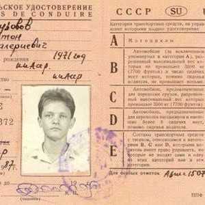 Koje su kategorije vozačkih dozvola u Ukrajini