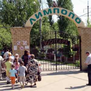 Koji su zoološki vrtovi u Nizhny Novgorodu?