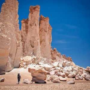 Kako poznajemo zemljopisne predmete koji su pridonijeli formiranju pustinje Atacama?