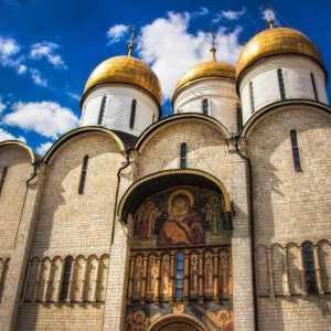 Koja je glavna katedrala Moskve Kremlja?