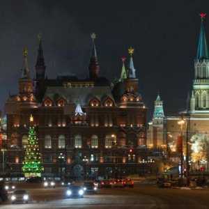 Koji je najveći grad u Rusiji?