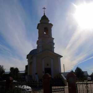 Karasukova biskupija: povijest obrazovanja i sadašnje stanje