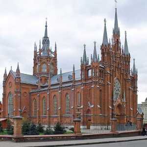Katolička crkva u Moskvi (fotografija)