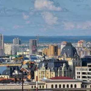 Kazan, hotel `Chaliapin`: opis, ocjene, recenzije