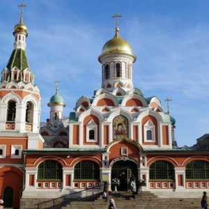 Katedrala Kazan na Crvenom trgu: povijest i opis