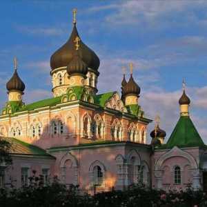 Kijev, samostan Pokrovsky (ženski) ukrajinske pravoslavne crkve Moskovske patrijarhije: opis,…