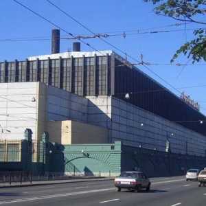 Kirov Plant, St. Petersburg. Proizvodi Kirov postrojenja