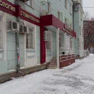 Klinika `Anastasia` (Nizhny Novgorod): pacijentova mišljenja