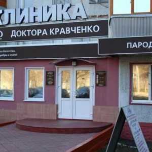 "Klinika dr. Kravchenka" (Samara) na Dimitrovima: fotografije i recenzije
