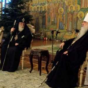 Клирик Грузинской Православной Церкви архимандрит Рафаил Карелин