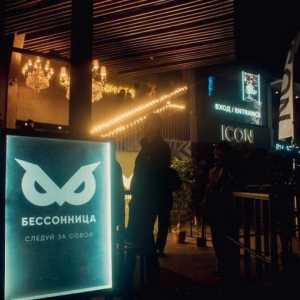 Klub `Insomnia` (Moskva): značajke institucije i povratne informacije