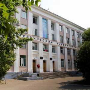 Tehničko sveučilište Komsomolsk-na-Amuru (KnAGTU): adresa, fakultet, specijalnost