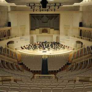 Koncertna dvorana Čajkovski: povijest, koncerti, kolektiv