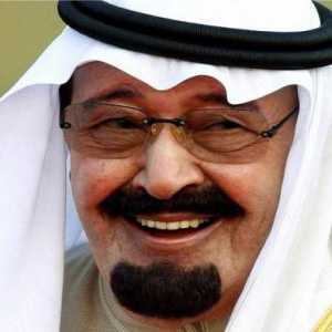 Kralj Abdullah iz Saudijske Arabije i njegove obitelji