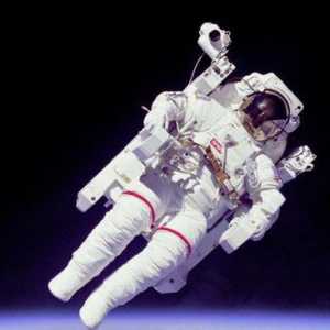 Kozmičko pitanje: Koja je razlika između astronauta i astronauta