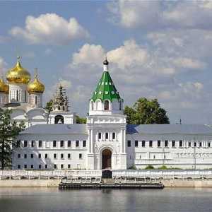 Kostroma, Manastir Ipatievsky: opis, povijest