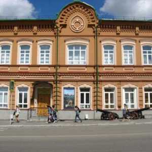Lokalni povijesni muzej Syzrana: opis, izložbe i recenzije