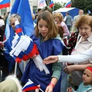 Šareni praznik - Dan zastavice u Rusiji