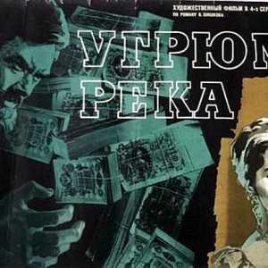 Kratka priča, glumci i uloge: "Rijeka Ugryum" - sovjetska prilagodba romana Vjačeslav…