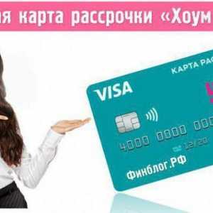 Obračun kreditnih kartica "Home Credit": povratne informacije kupaca o uvjetima