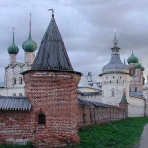 Kremlj Velikog Rostova: opis, povijest i zanimljive činjenice