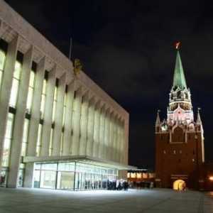 Palača kongresa Kremlja. Shema palače Kremlja