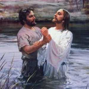 Крещение Господне – Святое Богоявление. История праздника