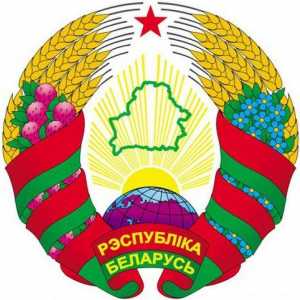 Veliki gradovi Bjelorusije. Stanovništvo gradova Bjelorusije