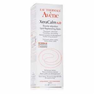`Xerakalm` - krema protiv suhe kože i dermatitisa