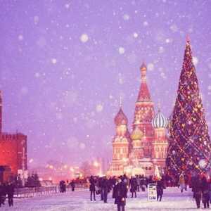 Gdje ići zimi u Moskvi? Kratak obilazak najzanimljivijih mjesta