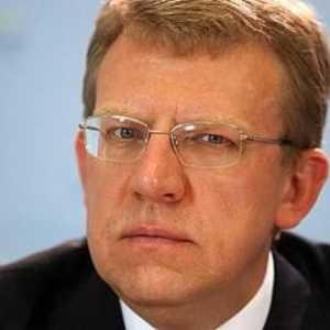 Kudrin Alexey - dugoročni voditelj ruskog Ministarstva financija