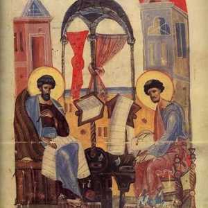 Kultura Rusije 10-13 stoljeća. Važnost prihvaćanja kršćanstva