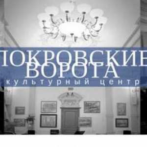 Kulturni centar `Pokrovsky Gates` u Moskvi: adresa, poster