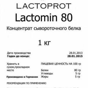 `Lactomin 80`: recenzije. Sportska prehrana