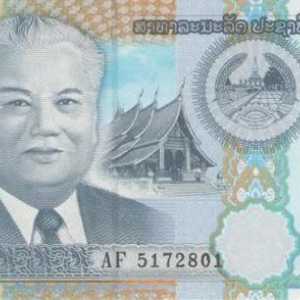 Kip Laosa je valuta Laosa