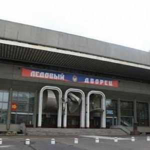 Ledena dvorana CSKA - dom areni legendarnog hokejaškog kluba