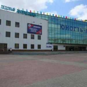 Ice Palace (Minsk): opis, ocjene gostiju, adresa