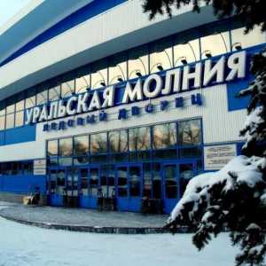 Ledena palača `Lightning` u Čeljabinskom: pregled, raspored, cijene, kontakt…