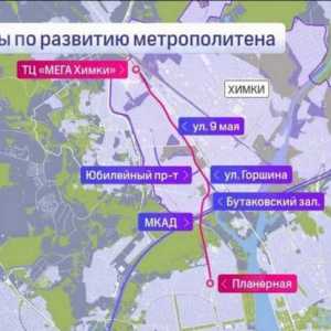 Lako podzemna željeznica u Khimki: stvarne informacije o planovima izgradnje