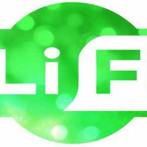 Li-Fi tehnologija (super-brzi internet na LED-ima): pregled, opis, uređaj i perspektive