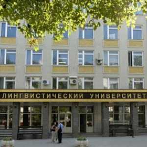 Linguističko sveučilište Nizhny Novgorod: aktivnosti, fakulteti, domovi