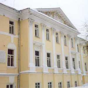 Književni instituti Rusije