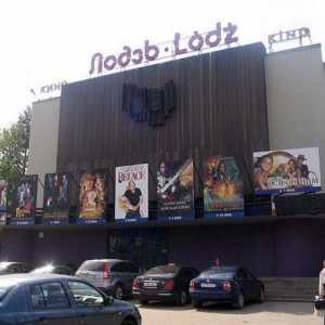 "Lodz", Ivanovo. Kino u gradu nevjeste