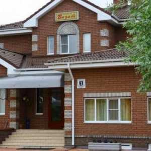 Najbolje hotelske sobe u Sarov: pregled, sobe, recenzije
