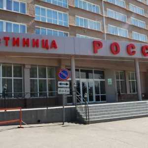 Najbolji hoteli u Cheboksaryu: "Rusija" i "Chuvashia"