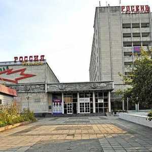 Najbolji hoteli u Smolensk: fotografije i recenzije gostiju